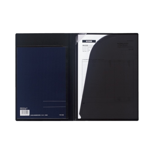 キャンパス書類収容カバーノート B5用(A4書類)