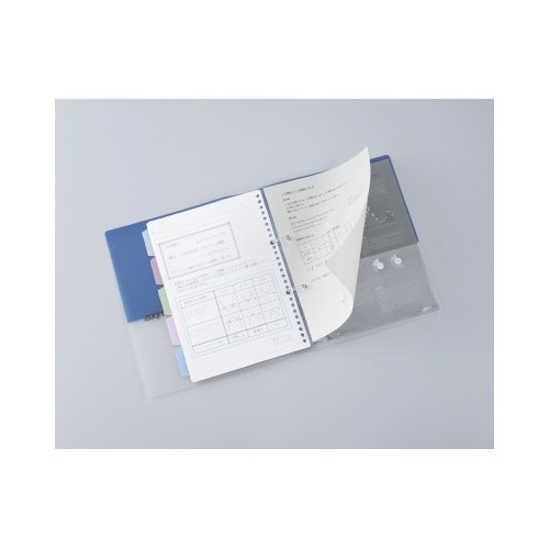 プリントもとじやすい2穴バインダー B5 青