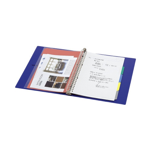 バインダーノートワイドタイプPP表紙B5縦26穴青