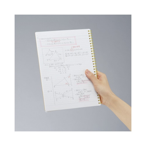 キャンパスソフトリング(ドット罫)セミB5 黄