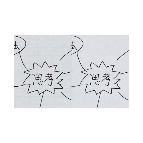 キャンパス レポートパッドスプレッドペーパー A4