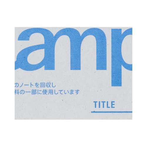 キャンパスノートつなげるーぱ(用途別)5mm方眼