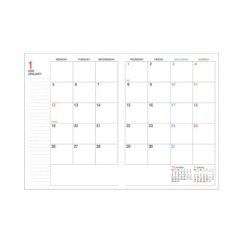 キャンパス ダイアリー A5 マンスリーブルー