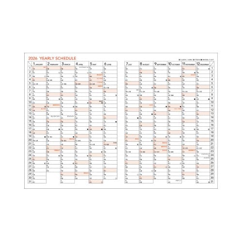 キャンパス ダイアリー A5 マンスリーブルー