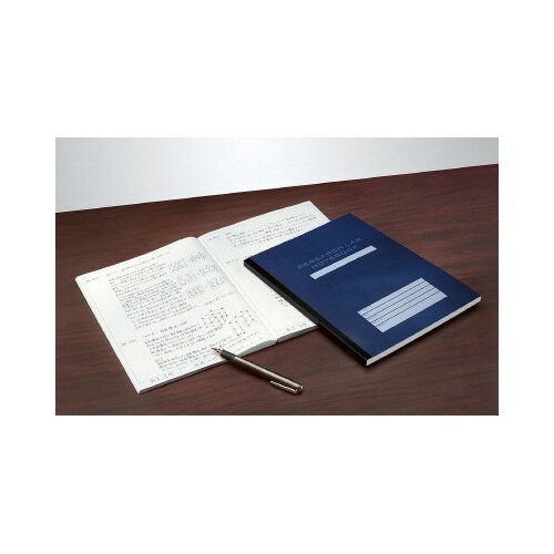 リサーチラボノート<SD>(スタンダード)