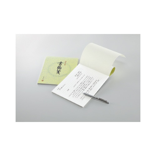 書翰箋 色紙判縦罫15行 白上質紙70枚