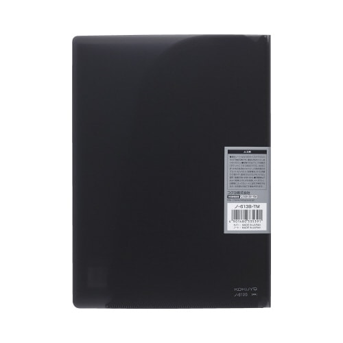 キャンパス書類収容カバーノート セミB5ノート用灰