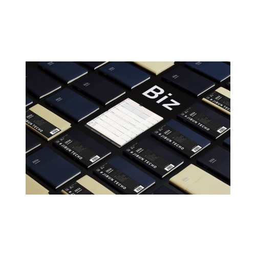 ジブン手帳 Bizmini 2026 ブラック