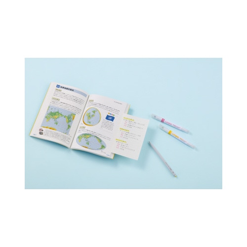 キャンパス ノートふせん カバー付き ドットA罫大