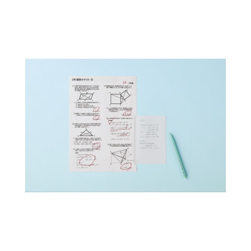 キャンパス ノートふせん カバー付き ドットB罫大