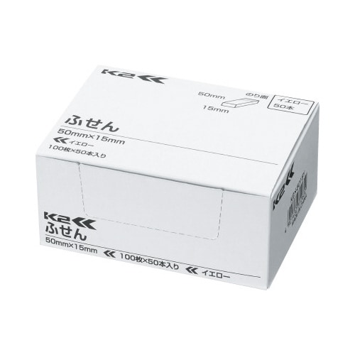 ふせん<K2> 50×15 イエロー 50冊入