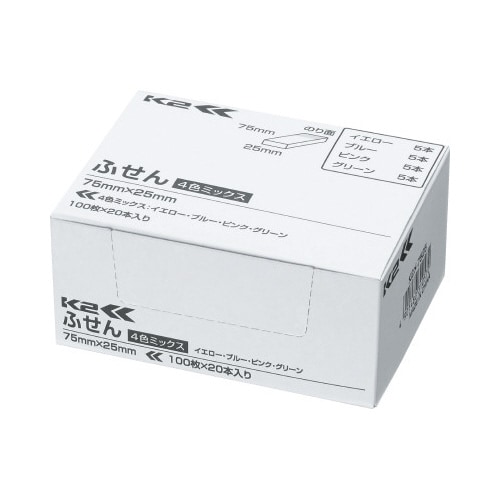 ふせん<K2> 75×25 4色 20冊入