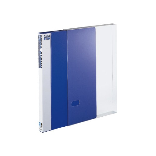 ネガアルバム 表紙 青