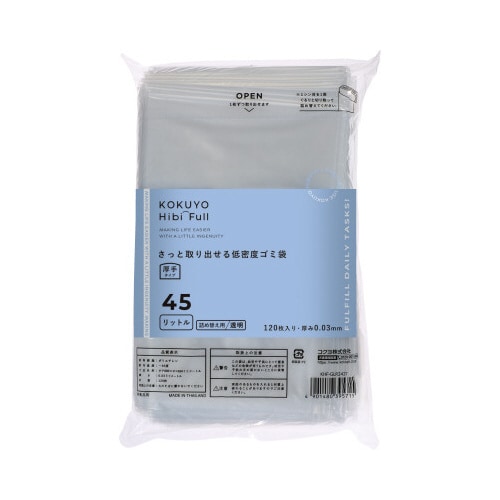 さっと取り出せる低密度ゴミ袋 厚手45L 詰替透明