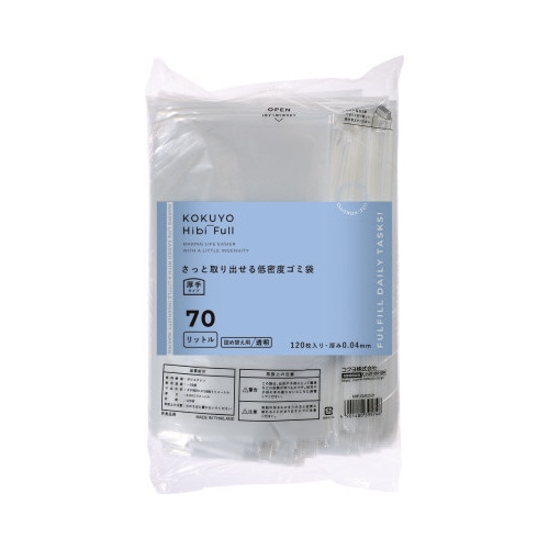 さっと取り出せる低密度ゴミ袋 厚手70L 詰替透明