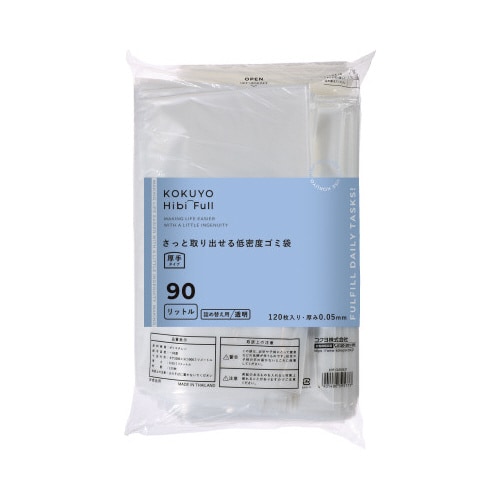 さっと取り出せる低密度ゴミ袋 厚手90L 詰替透明