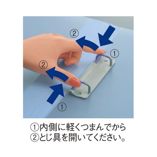 ポップリングファイルスリム 黄A4縦背幅21mm