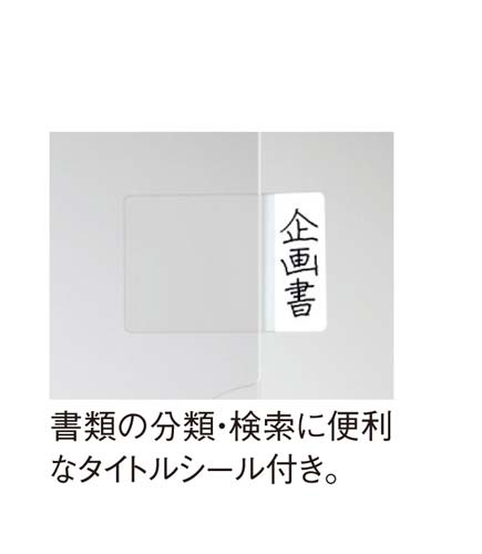 コクヨ クリヤーホルダー＜スーパークリヤー１０＞ ５枚入｜カウネット