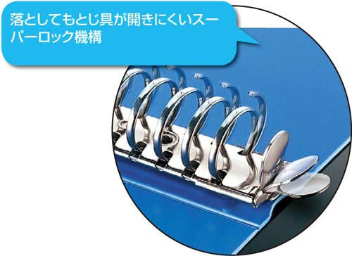 コクヨ クリヤーブック ウェーブカットポケット 差替式 中紙あり