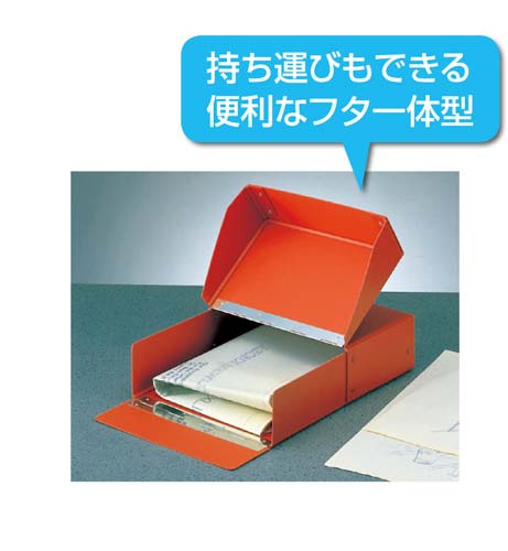 図面ボックス A4サイズ 茶×2