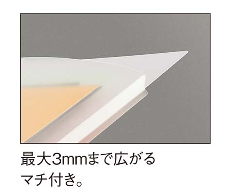 ̎׃t@C