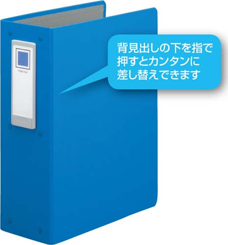 `[ut@CiO{fBj