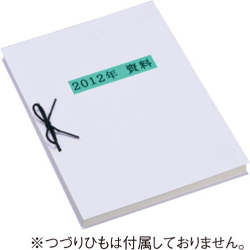 カウネット オリジナル板目表紙 カウネット カウネット オリジナル板目表紙 カウネット
