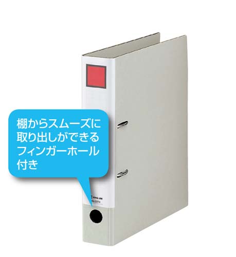 キングジム レバーリングファイル Dタイプ |カウネット