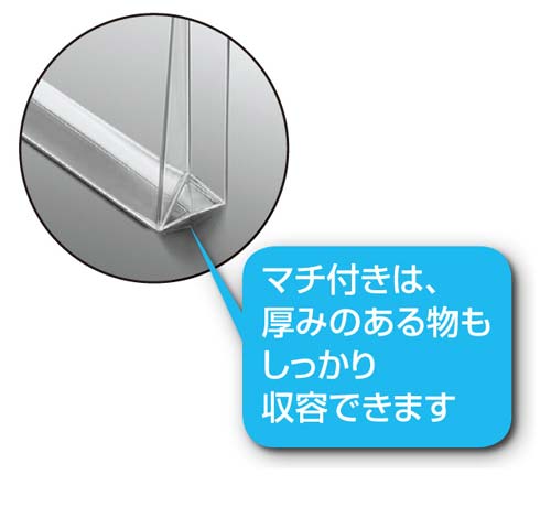 `bNt\tgN[P[X@Đoo