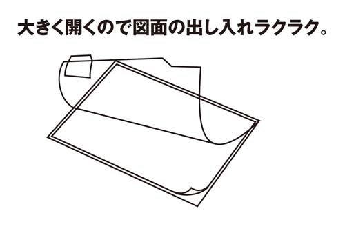 }ʃN[z_[@r^Cv