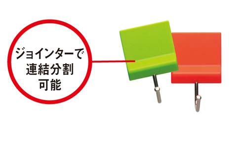 5連キーフック 磁石タイプ