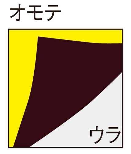 コクヨ マグネットシート ホワイトボードタイプ｜カウネット