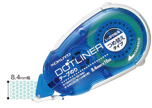 コクヨ テープのり ドットライナー 詰替用カートリッジ カウネット