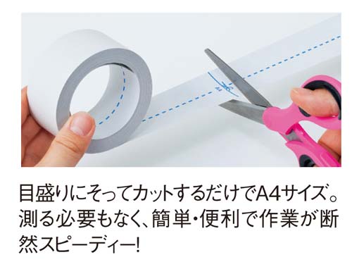 {e[v@_񏑊p@[^Cv@`SC