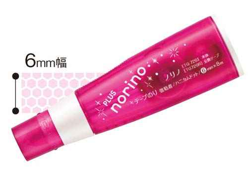 テープのり ノリノ幅6mmピンク 10個