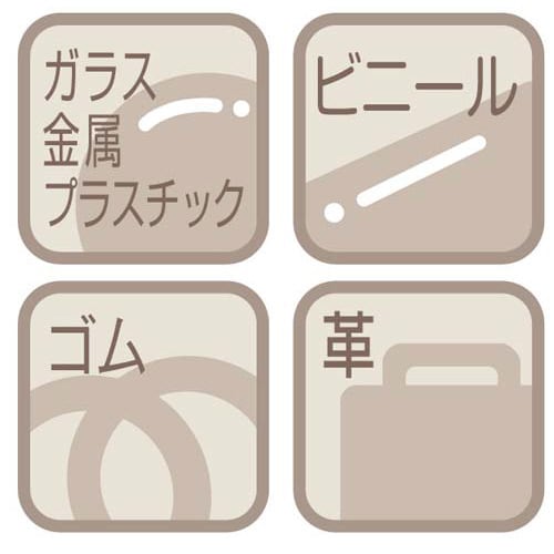 油性マーカー 極細 黒