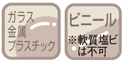 ېccC}[J[