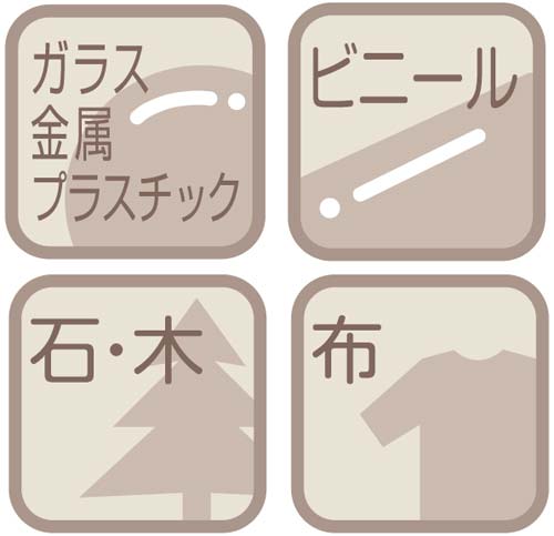 }[J[@|XJ