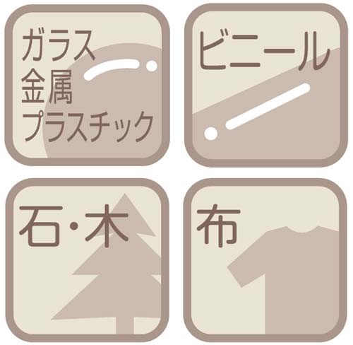 }[J[@|XJ