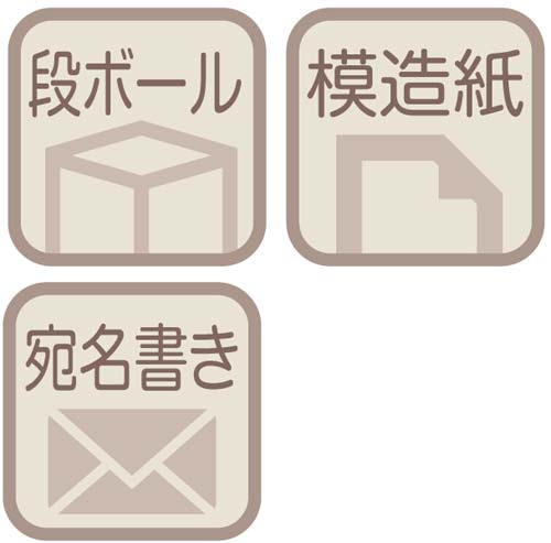 ゼブラ 水性マーカー 紙用マッキー 太字・細字 ｜カウネット