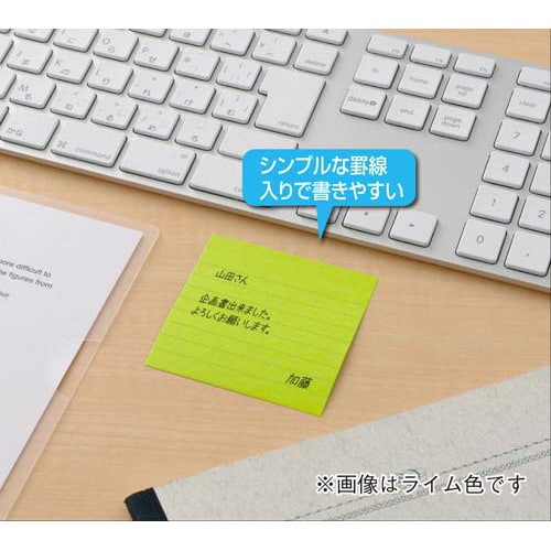 ポストイット強粘着75×75罫線パステル混色10冊