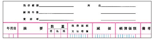 OF胋[Y[tiaTTCYj