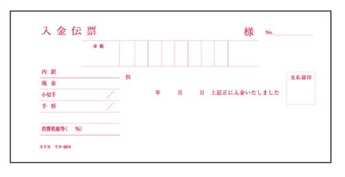 ʗ̎؁@؎蔻@EP|XQ