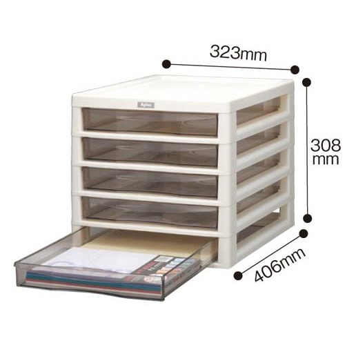 レターケース アプロスB4 アイボリー浅型5段