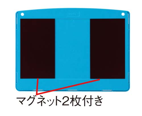 ソニック リサイクルボックス Ａ４ヨコ型 ｜カウネット