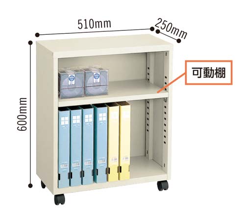 デスク用補助棚(ワゴン)