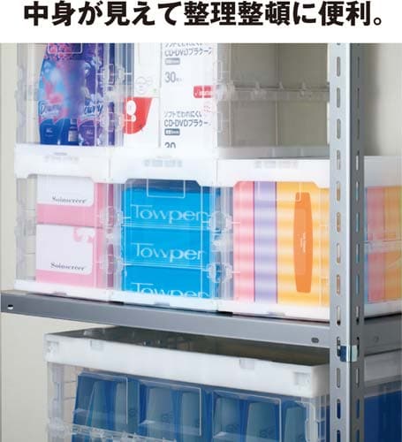 ハード折りたたみコンテナ 20L クリア 12個入
