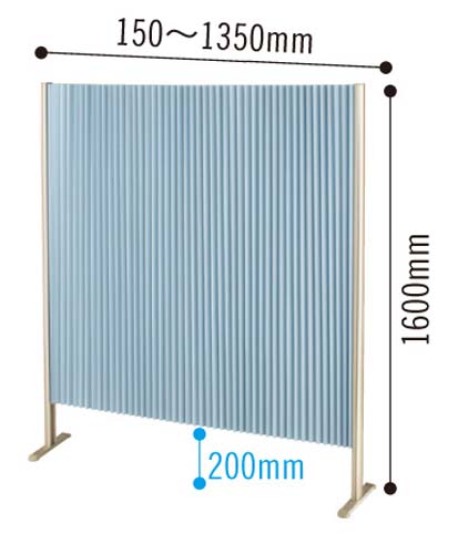 プリーツスクリーン2 高1600幅1350アイボリ