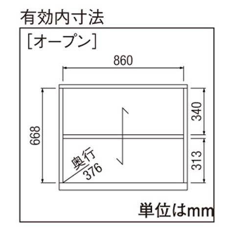 東京鋼器 マスターＡ４判スチール書庫 下置き用 奥行４００ｍｍ