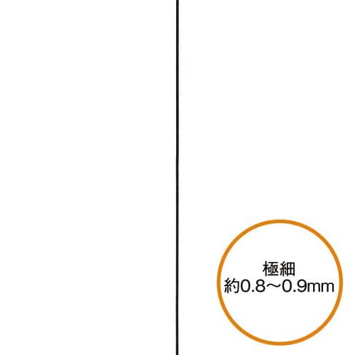 油性マーカー 極細 黒